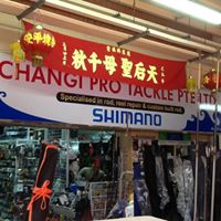 Changi Pro Tackle Pte Ltd